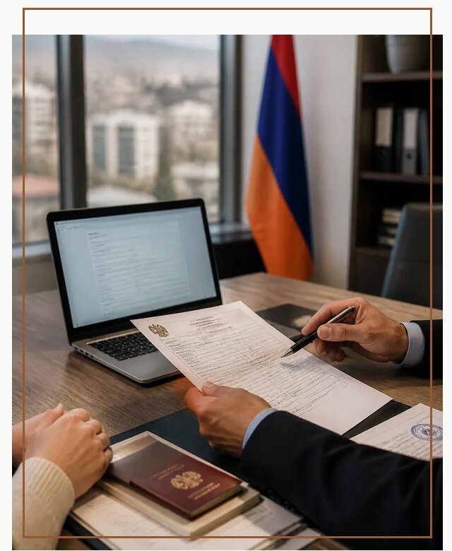 Оформление ВНЖ в Армении для переезда и жизни в Кузнецке